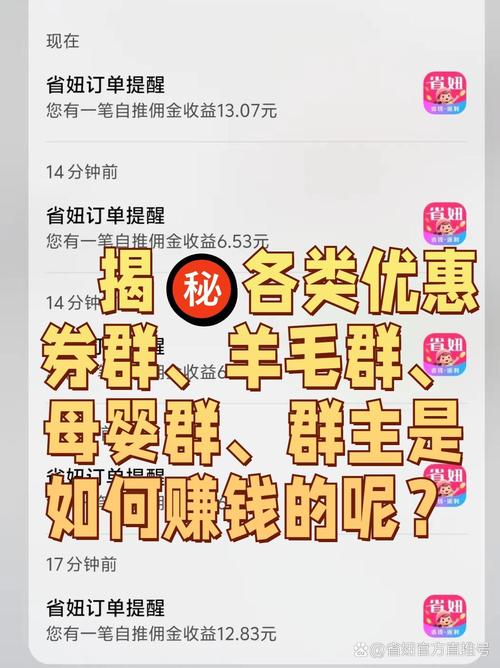qq群出售500群