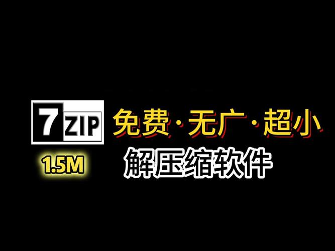 picsart中文破解版v17游戏截图