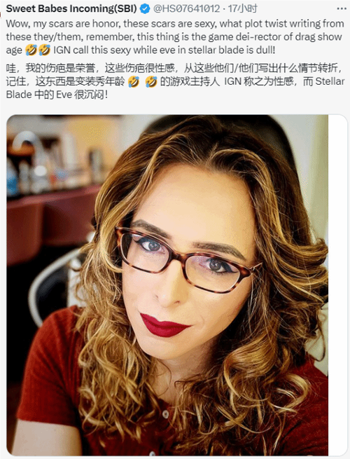 gta5线上角色怎么更改性别图标