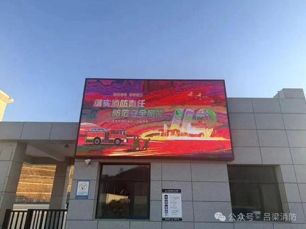 屏幕红了一招恢复正常