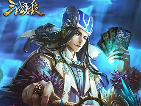 三国杀暗置能用技能吗