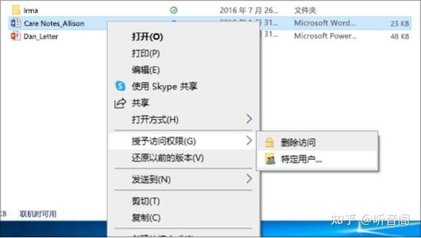 在mac上安装windows