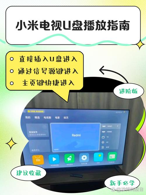小米监控怎么看回放啊图标
