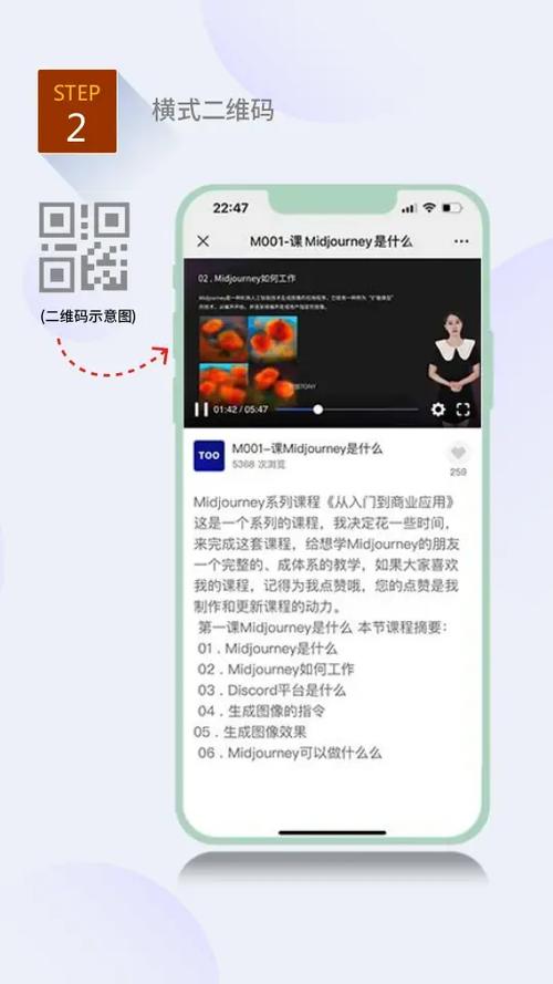 如何从视频号提取视频图标
