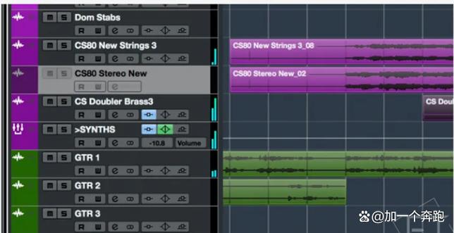 cubase8破解版安装教程缩略图