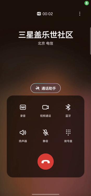 如果停电座机还打的通吗