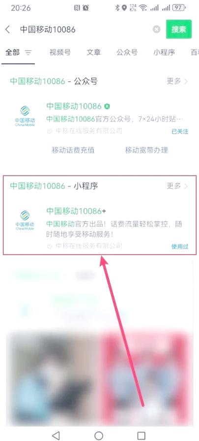 OPPO7X用了多少年了