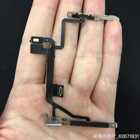 苹果8p摄像头旁边的排线干嘛的游戏截图