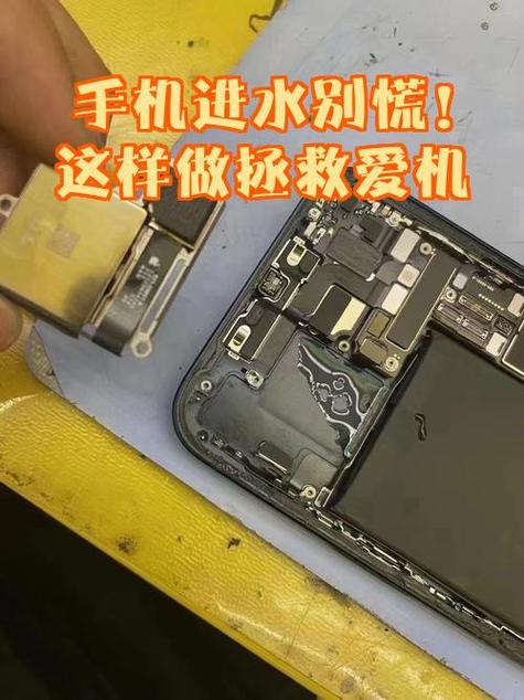 手机充电排线坏了修要多少钱图标