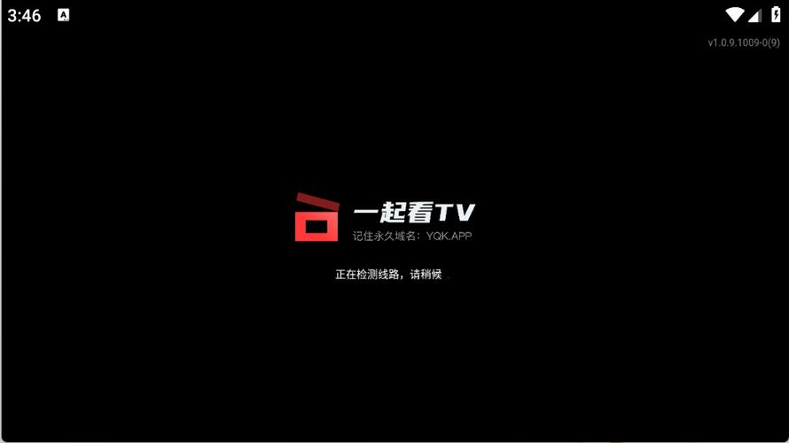 一起看官网图标
