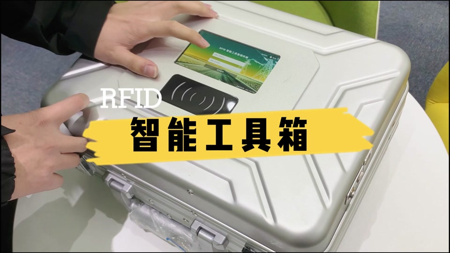 智能工具箱无广告pro版图标
