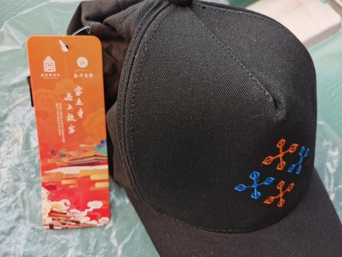 蓝帽子白帽子红帽子黄帽子代表什么缩略图