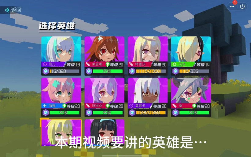 迷你攻势MOD作弊菜单缩略图