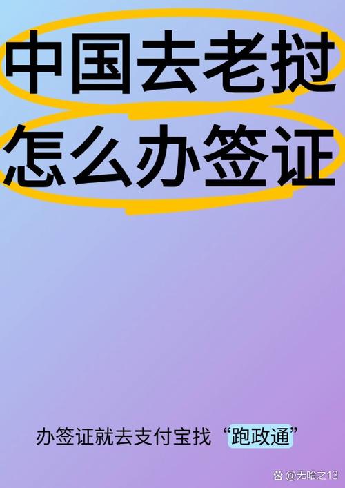 附近那里有复印件店