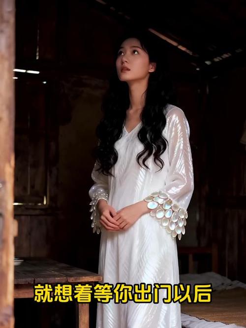 蚌女电视剧免费观看完整版缩略图