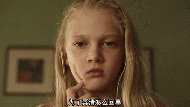 这个天使不太冷图标