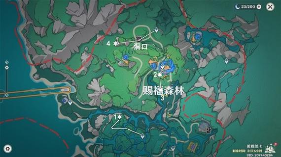 开始做森林守卫了 攻略
