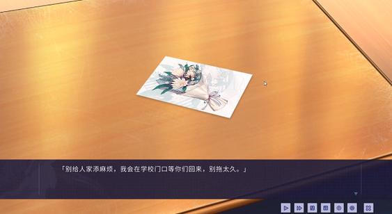 ntr传说修改数据图标