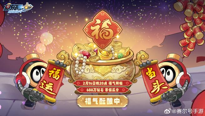 淘米账号中心网页版图标