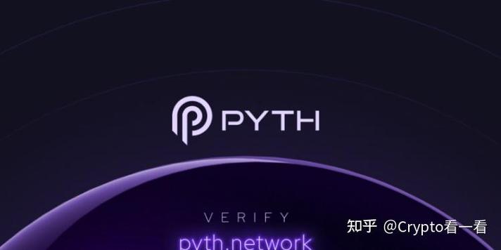 数字货币预言机缩略图
