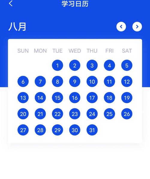 百词斩可以补打卡吗缩略图