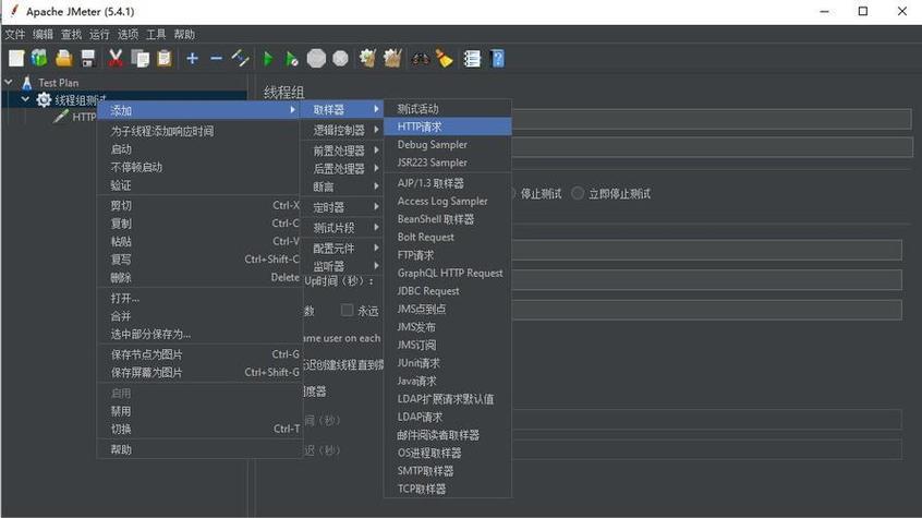 jm是啥意思啊图标