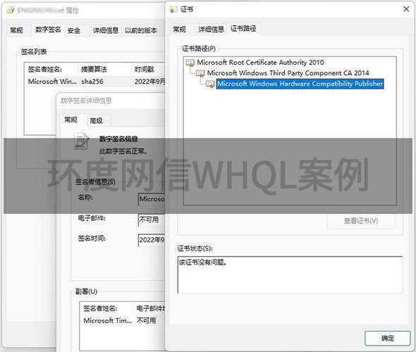 ppt上面的栏没了