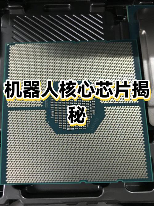 机器人大战A芯片怎么拿缩略图