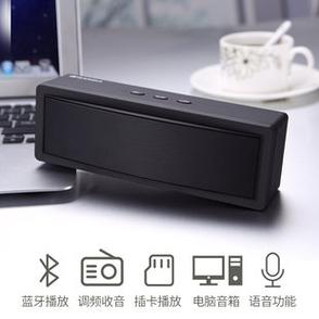 蓝牙连接收音机有杂音图标