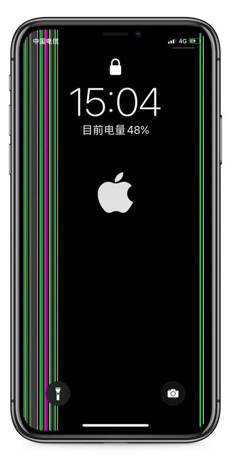 苹果手机息屏声音