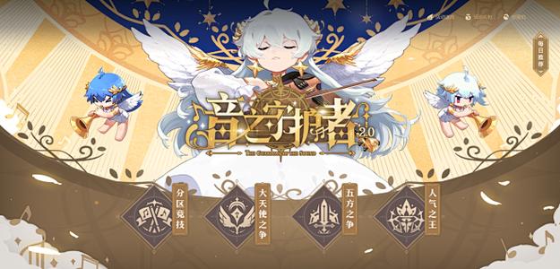 微博发出的评论删不掉