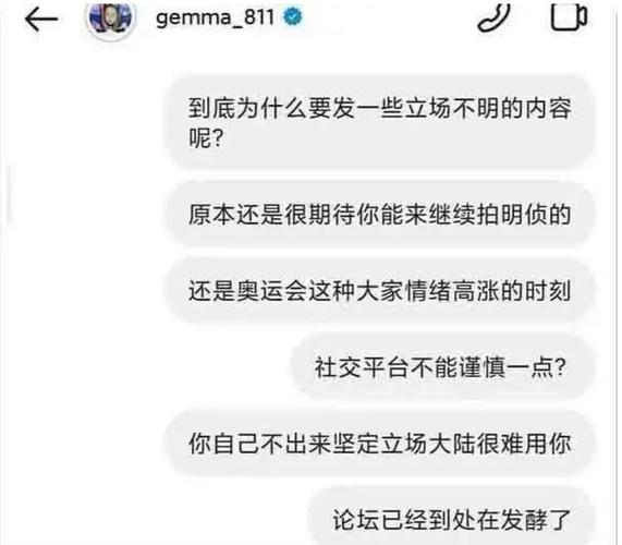 鬼鬼软件库分享合集app介绍缩略图
