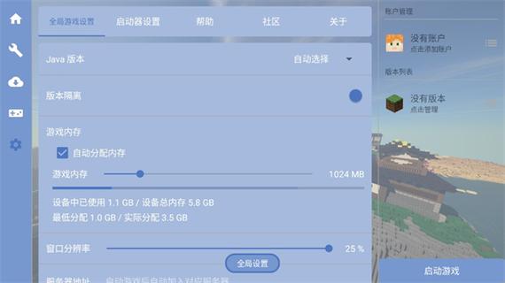 fcl1.0.0版本下载缩略图