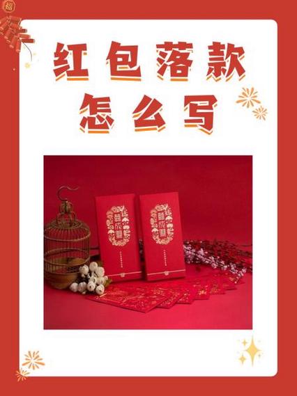 火参短视频红包版缩略图