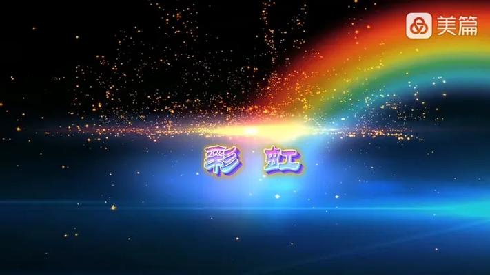夸一个人声音好听的彩虹屁