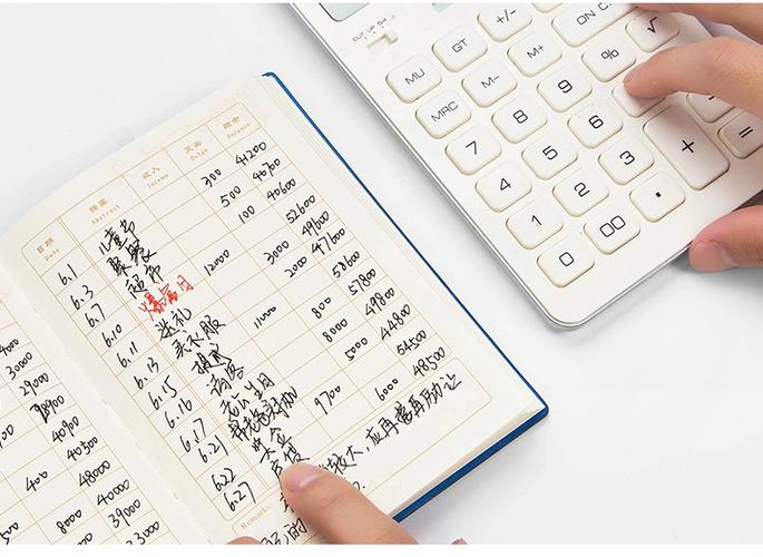 oppo手机有没有自带记账本吗缩略图