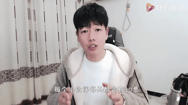 迷你世界半仙露脸照片