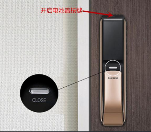 三星指纹锁初始化后怎么设置密码