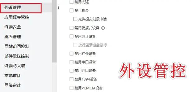 手机u盘检测工具app图标