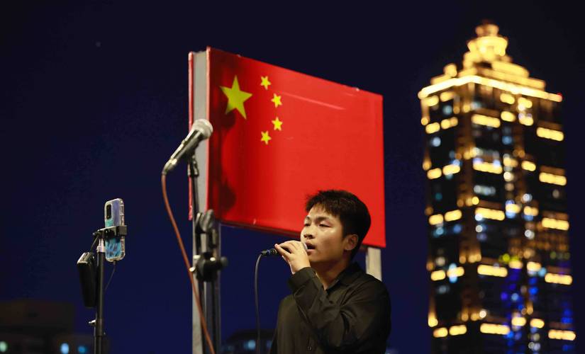 五星好市民下载安装缩略图