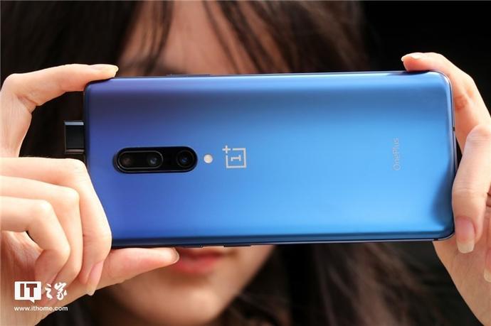 一加7pro twrp游戏截图