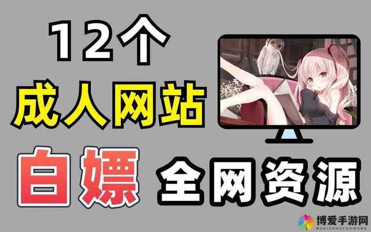 http://色酷.tv缩略图