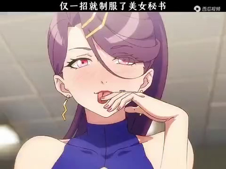 夸克动漫片子下载