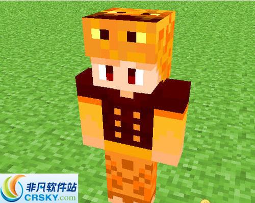 我的世界pc皮肤缩略图