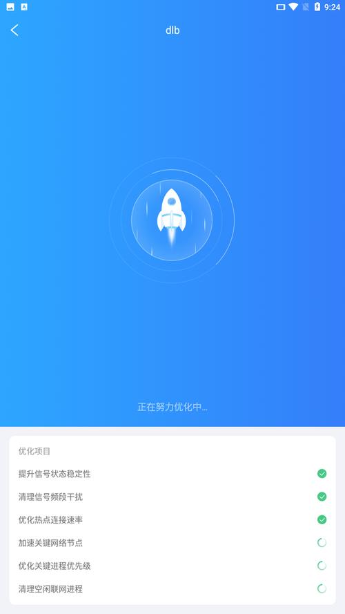 优酷跳转的第三方网站叫什么