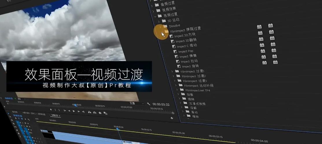 完美影视大全1.7.3下载缩略图