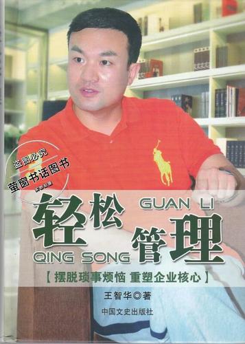 打开任务管理器很卡