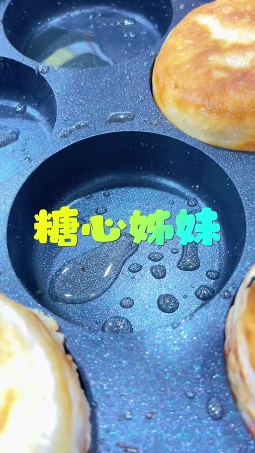糖心白菜妹妹个人简历游戏截图
