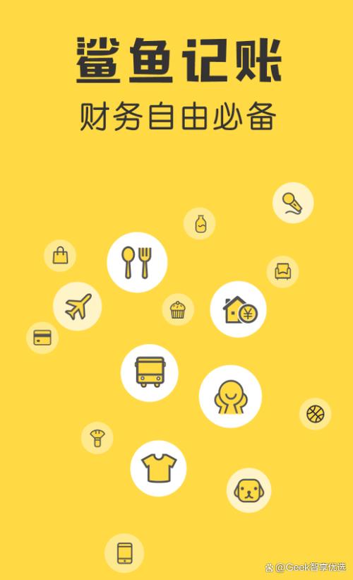 快乐优选客服在哪里找图标