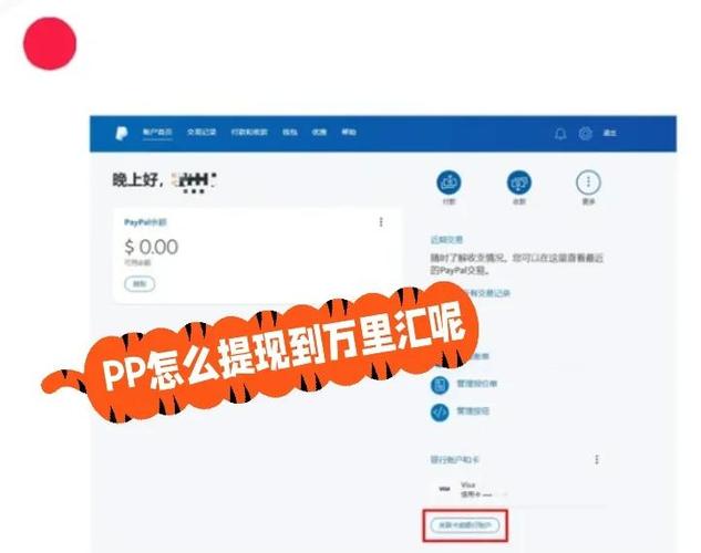 已是会员请登录什么意思